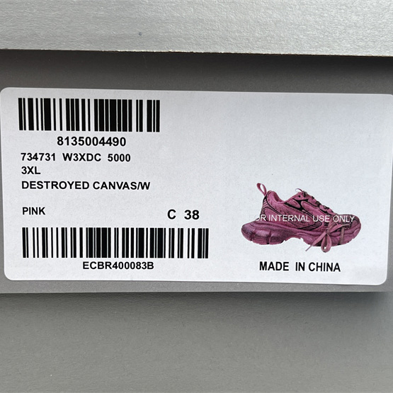 Balenciaga 3XL Sneaker  - DopestKickz