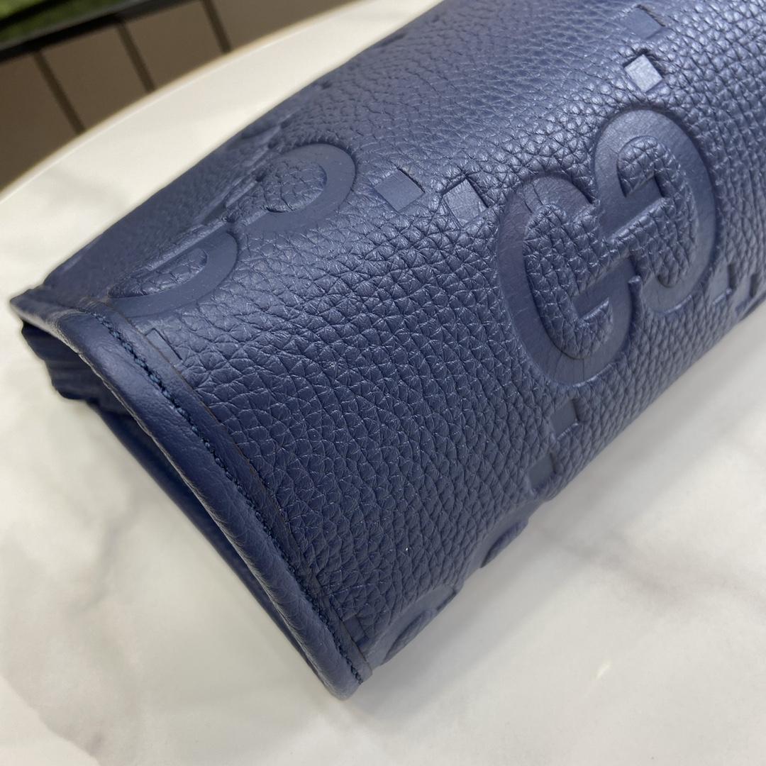 Gucci Jumbo GG Pouch (28.5x 18x 9cm) - DopestKickz