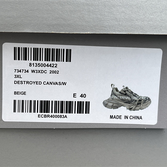 Balenciaga 3XL Sneaker  - DopestKickz