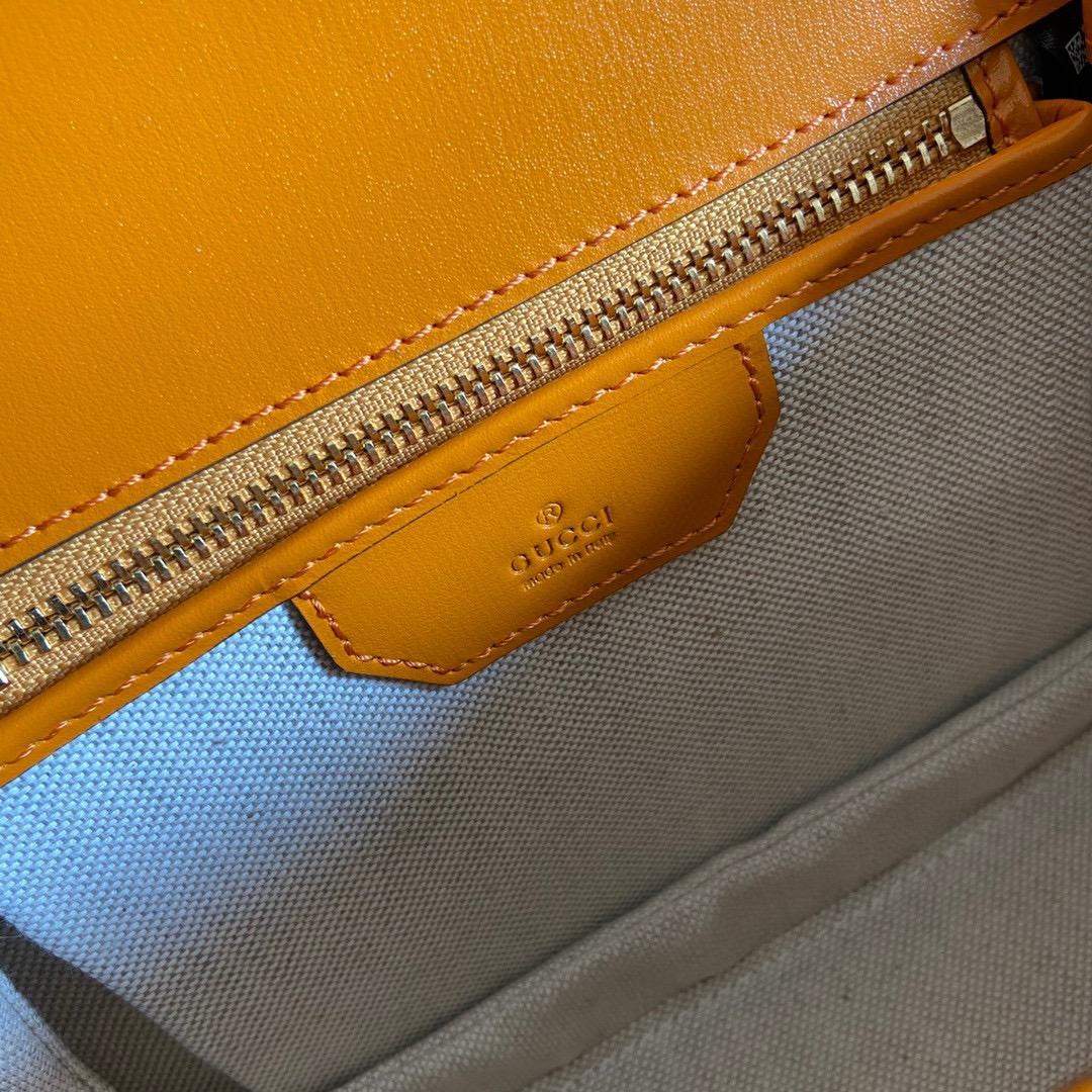 Gucci Bamboo 1947 Small Top Handle Bag   - DopestKickz