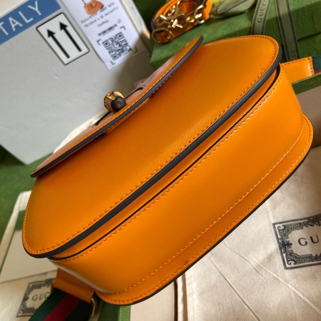 Gucci Bamboo 1947 Small Top Handle Bag   - DopestKickz