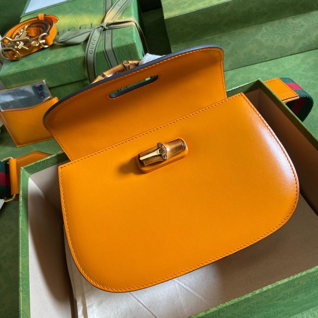 Gucci Bamboo 1947 Small Top Handle Bag   - DopestKickz