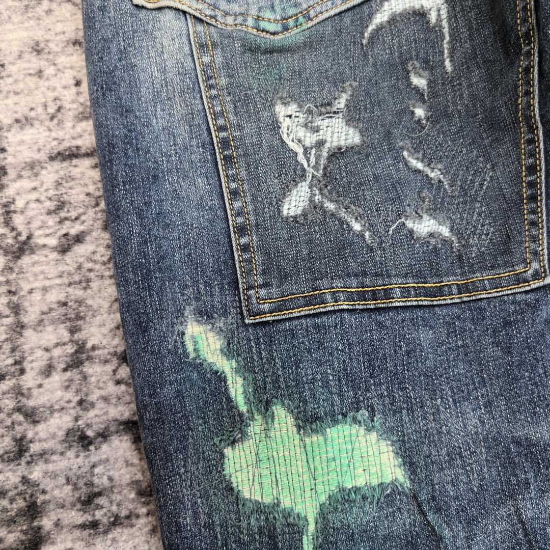 Purple-Brand Slim-Fit Jeans   0080 - DopestKickz