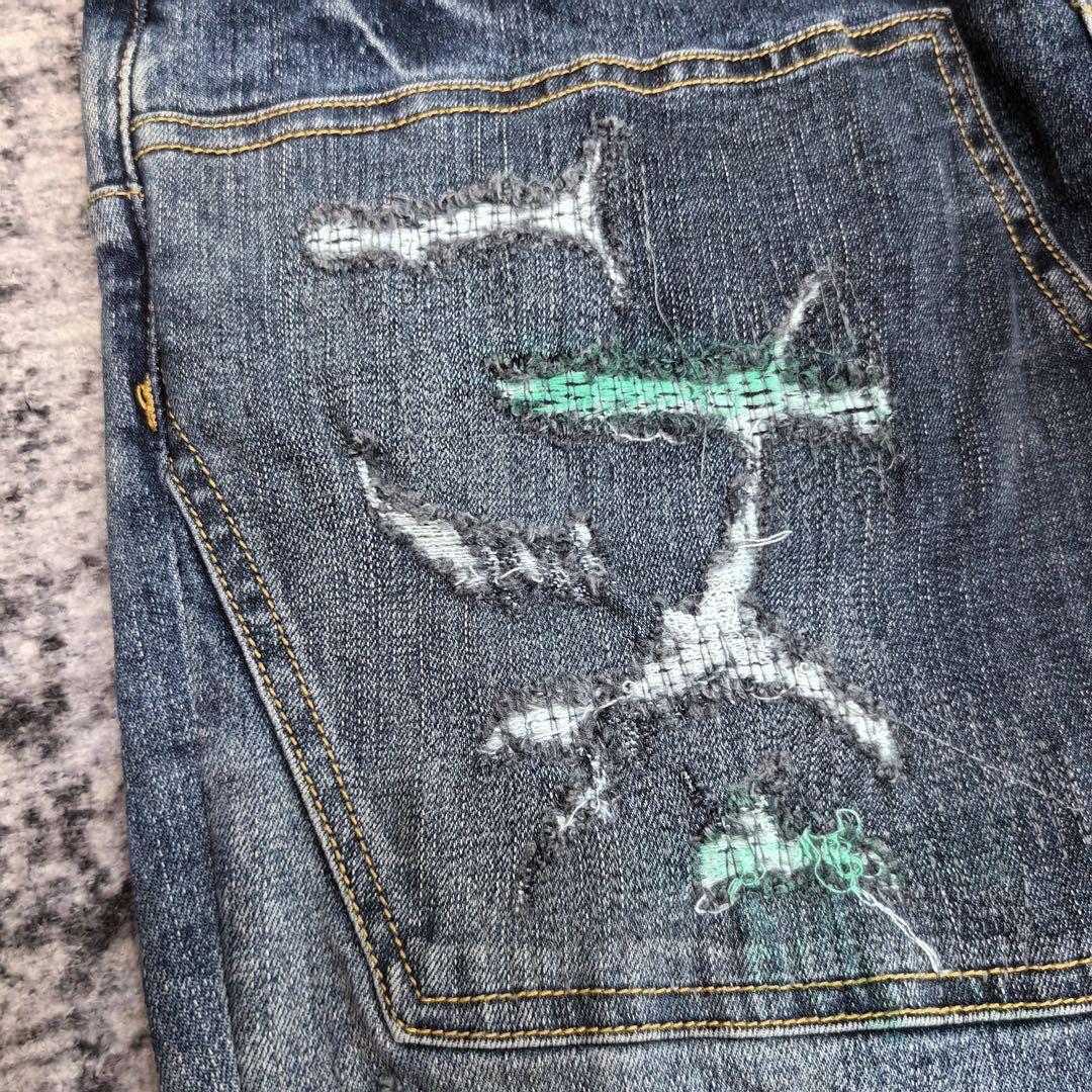 Purple-Brand Slim-Fit Jeans   0080 - DopestKickz