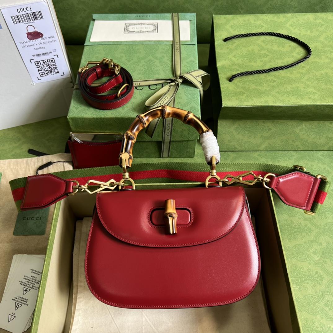 Gucci Bamboo 1947 Bag   - DopestKickz