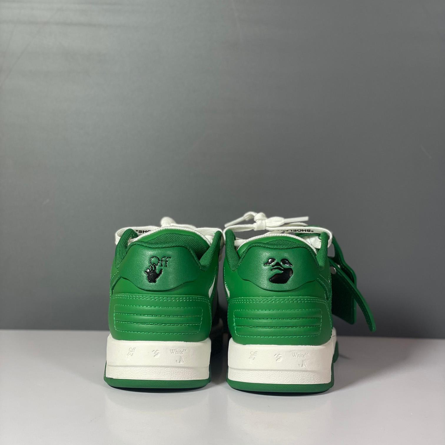 Off-White Out Of Office Sneakers - DopestKickz