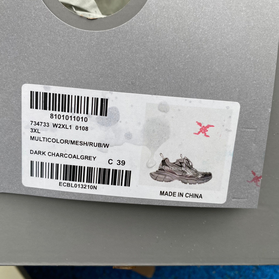 Balenciaga 3XL Sneakers - DopestKickz