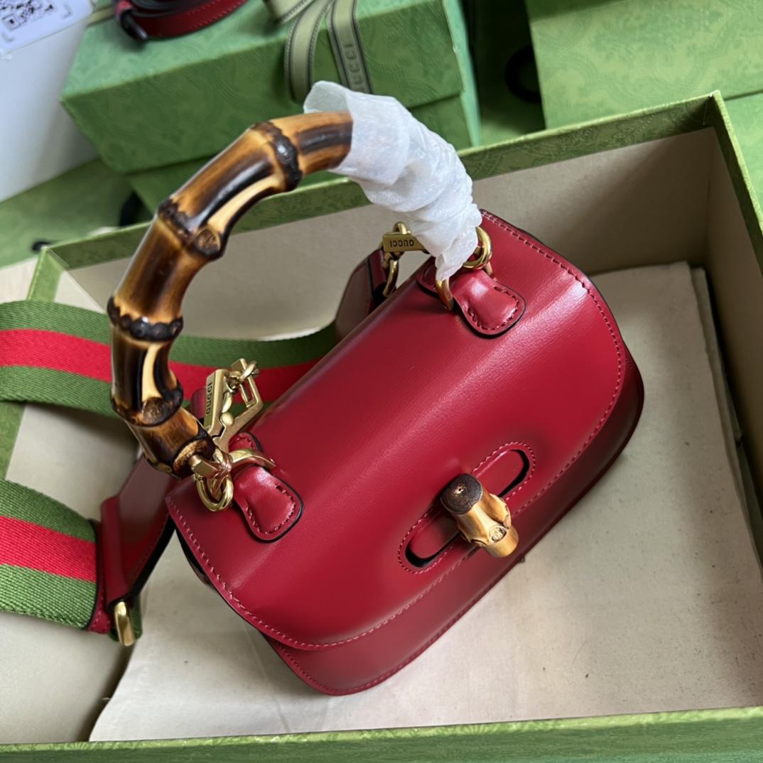 Gucci Bamboo 1947 Mini Bag - DopestKickz