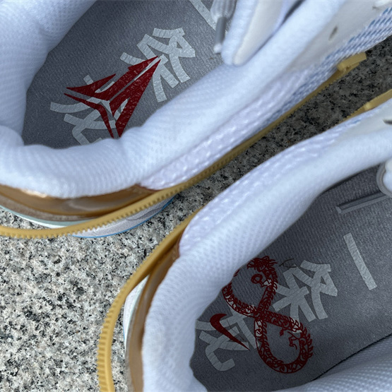 Nike JA 1 “Chinese New Year” Sneakers      FV1291-100 - DopestKickz