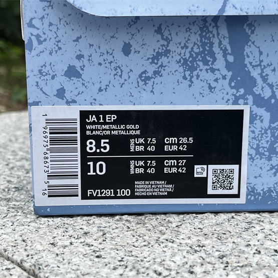 Nike JA 1 “Chinese New Year” Sneakers      FV1291-100 - DopestKickz