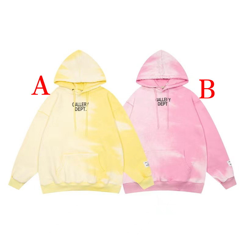 Gallery Dept . Cotton Hoodie - DopestKickz
