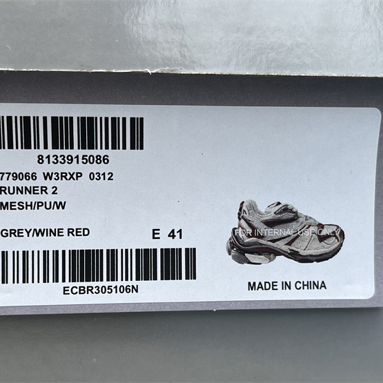 Balenciaga Runner Sneaker  - DopestKickz