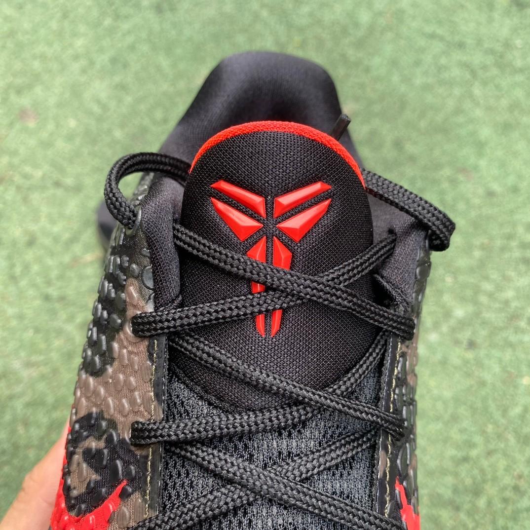 Nike Kobe 6 ZK6 Sneakers    FQ3546-001 - DopestKickz