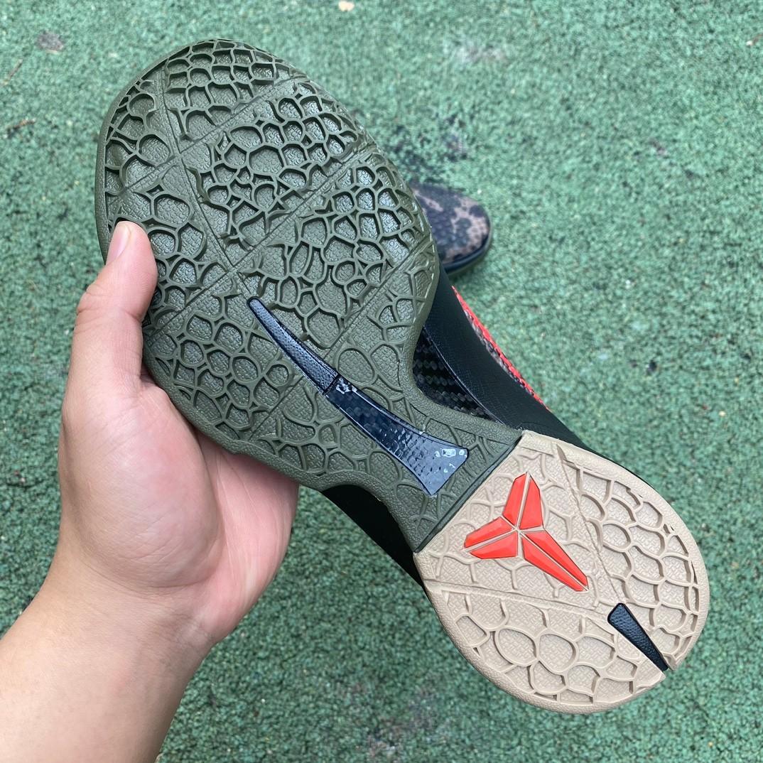 Nike Kobe 6 ZK6 Sneakers    FQ3546-001 - DopestKickz