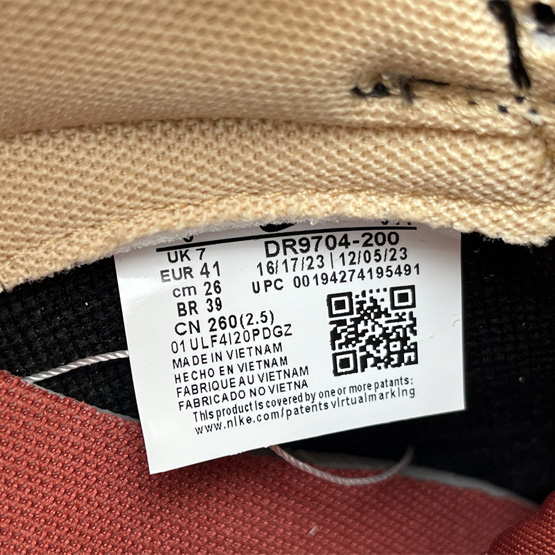 Nike Dunk Low Sneaker    DR9704-200 - DopestKickz