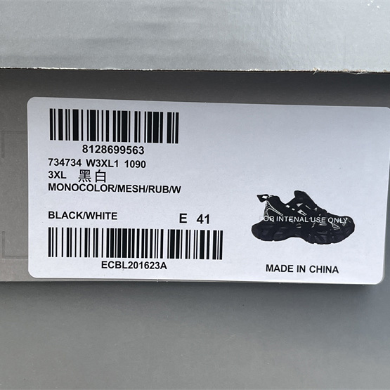 Balenciaga 3XL Sneaker  - DopestKickz