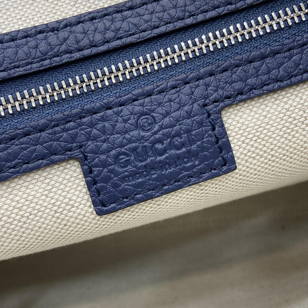 Gucci Jumbo GG Medium Messenger Bag - DopestKickz