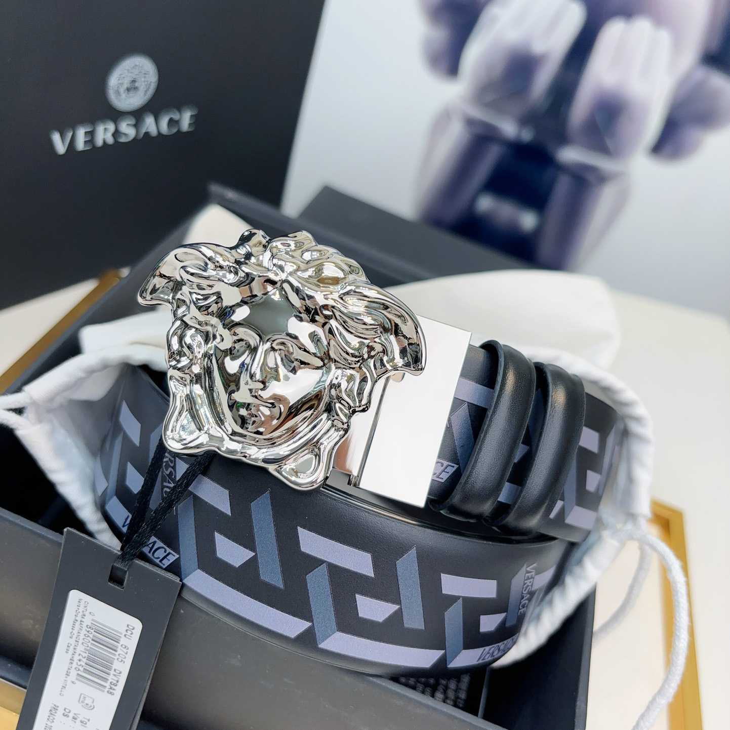 Versace Reversible Leather Belt    40mm - DopestKickz