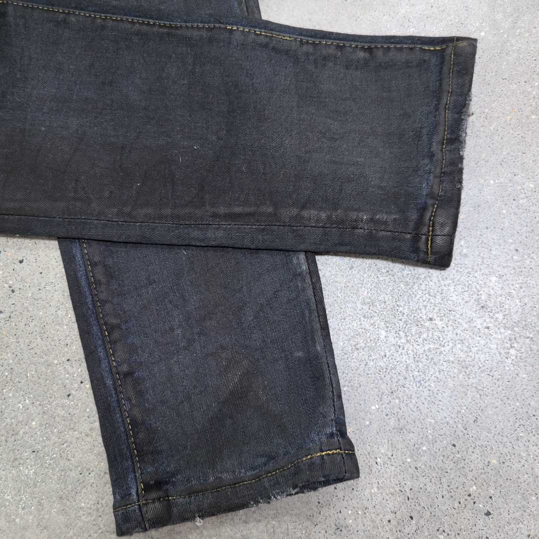 Purple-Brand Slim-Fit Jeans   0080 - DopestKickz