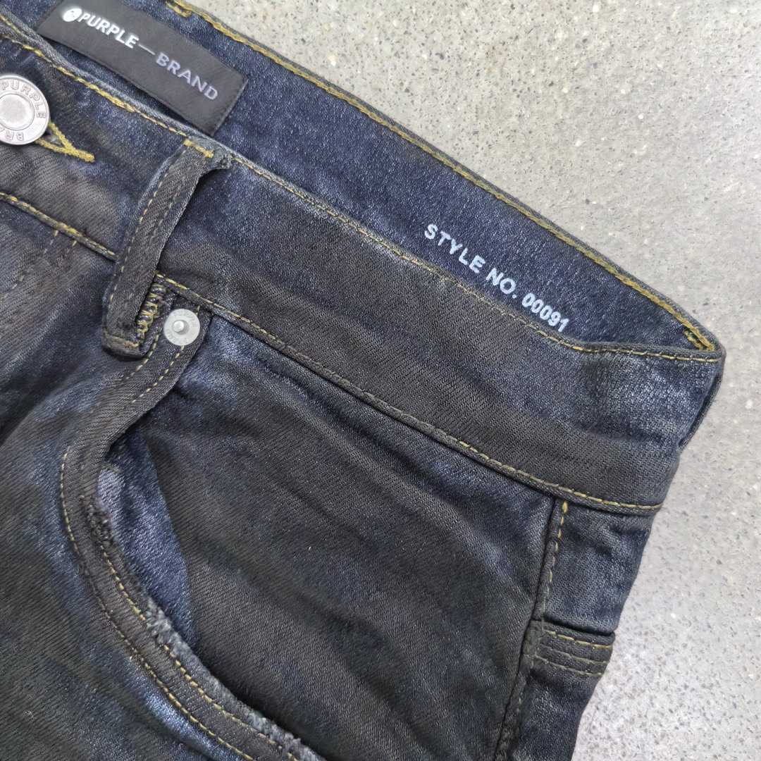 Purple-Brand Slim-Fit Jeans   0080 - DopestKickz