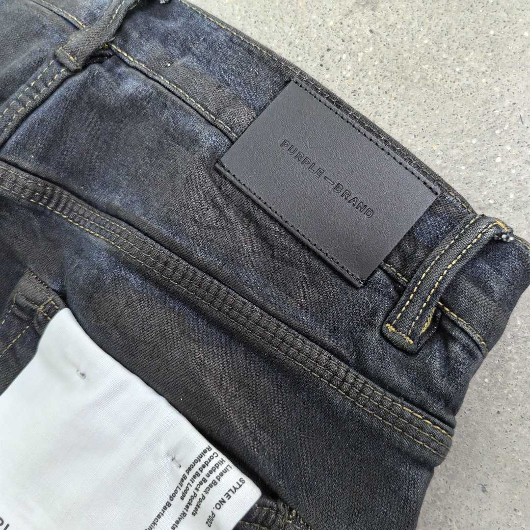 Purple-Brand Slim-Fit Jeans   0080 - DopestKickz