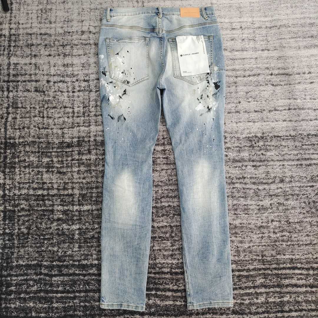 Purple-Brand Jeans   PU105 - DopestKickz