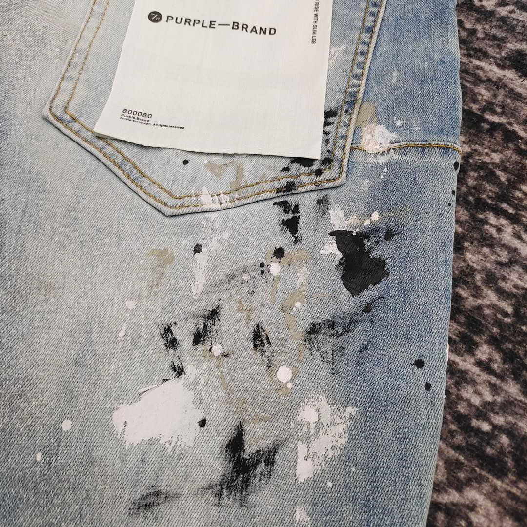 Purple-Brand Jeans   PU105 - DopestKickz