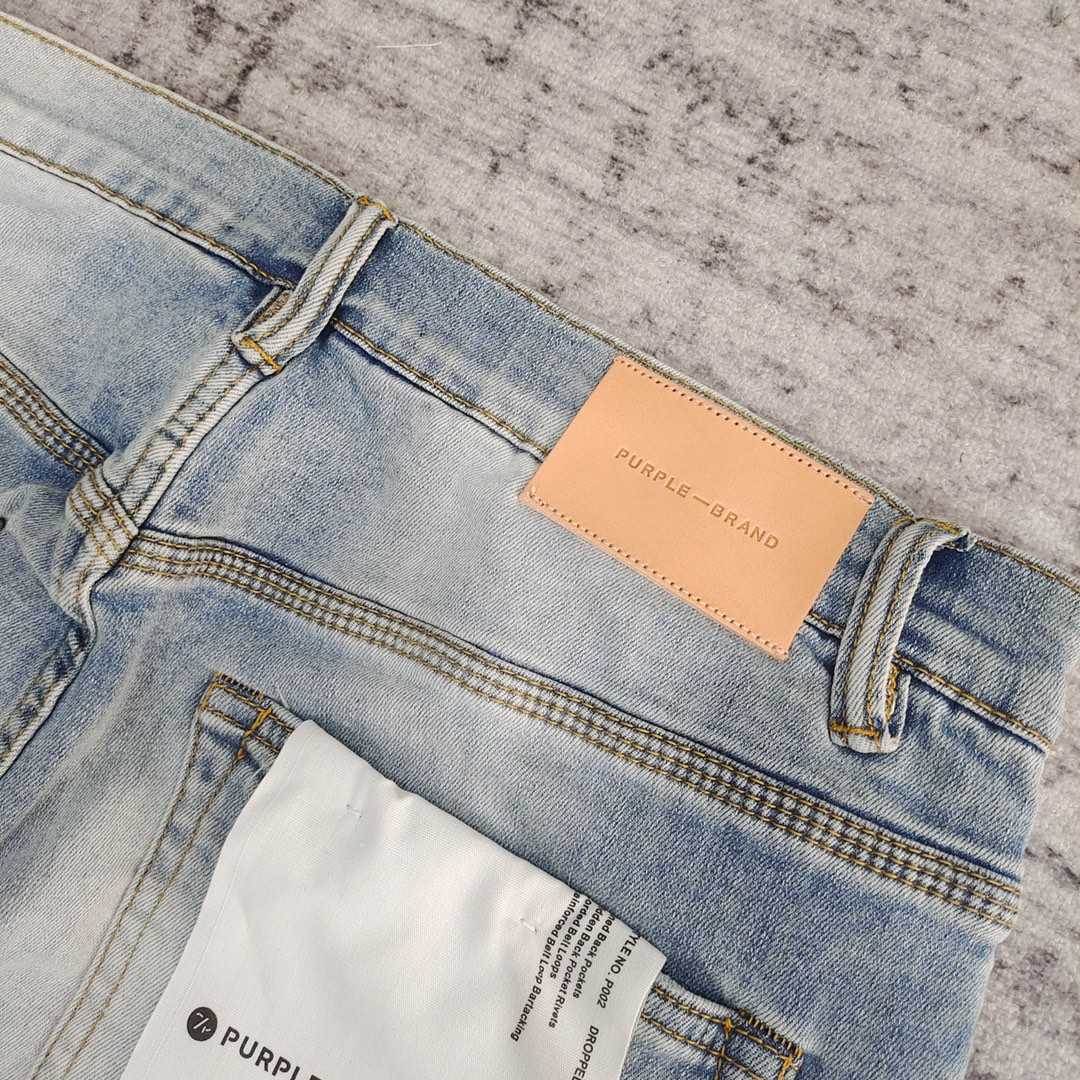 Purple-Brand Jeans   PU105 - DopestKickz