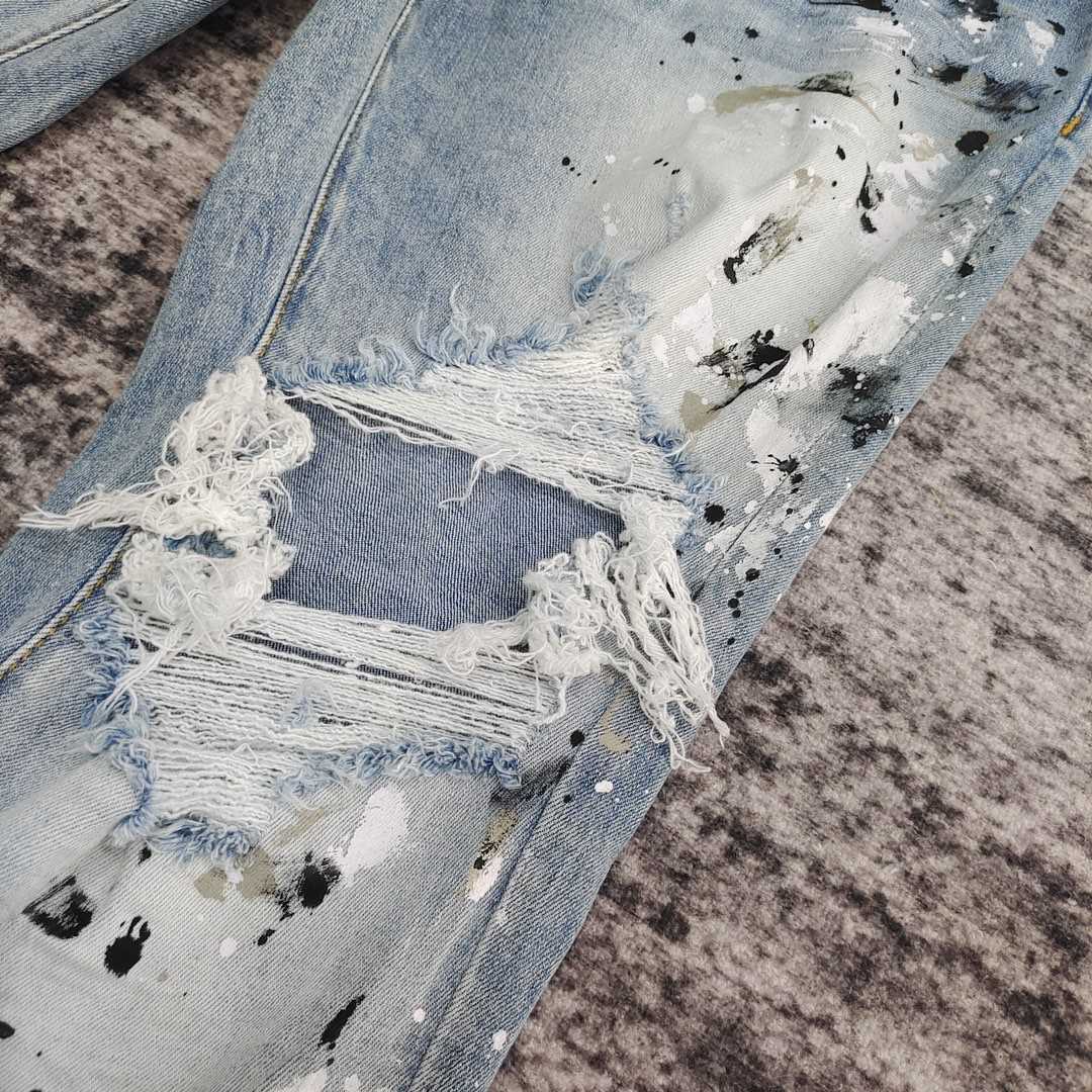 Purple-Brand Jeans   PU105 - DopestKickz