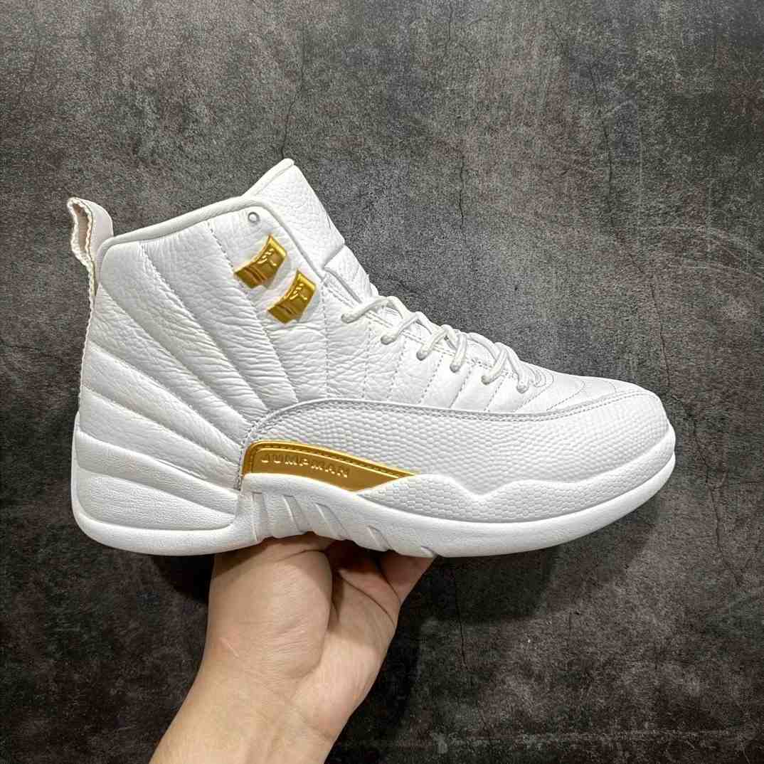 Air  12 Retro "Phantom" Sneaker      FD9101-007 - DopestKickz