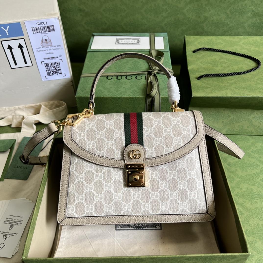 Gucci Ophidia GG Small Top Handle Bag(25-17.5-7cm) - DopestKickz