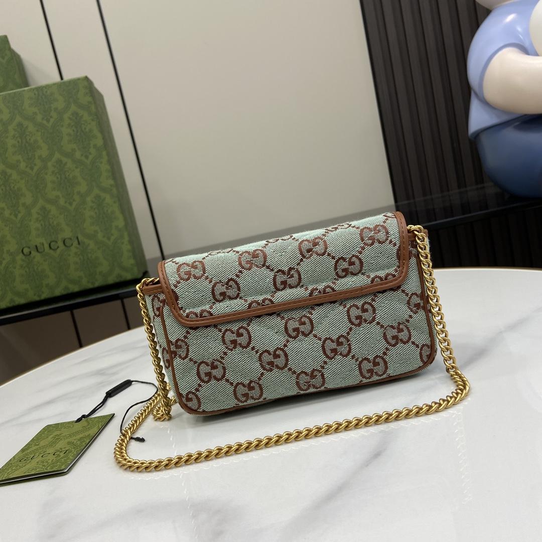 Gucci GG Super Mini Shoulder Bag - DopestKickz