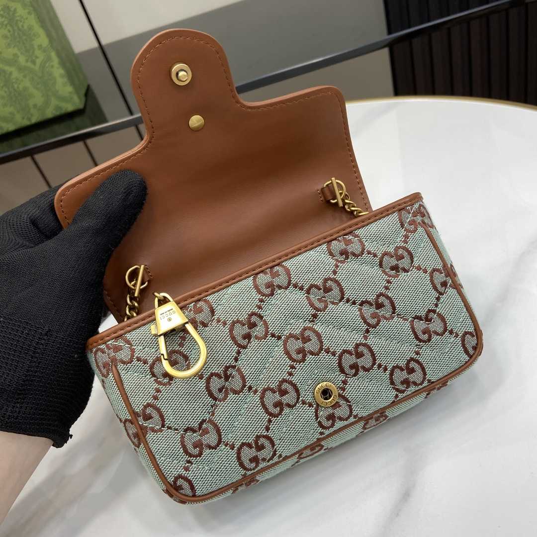 Gucci GG Super Mini Shoulder Bag - DopestKickz
