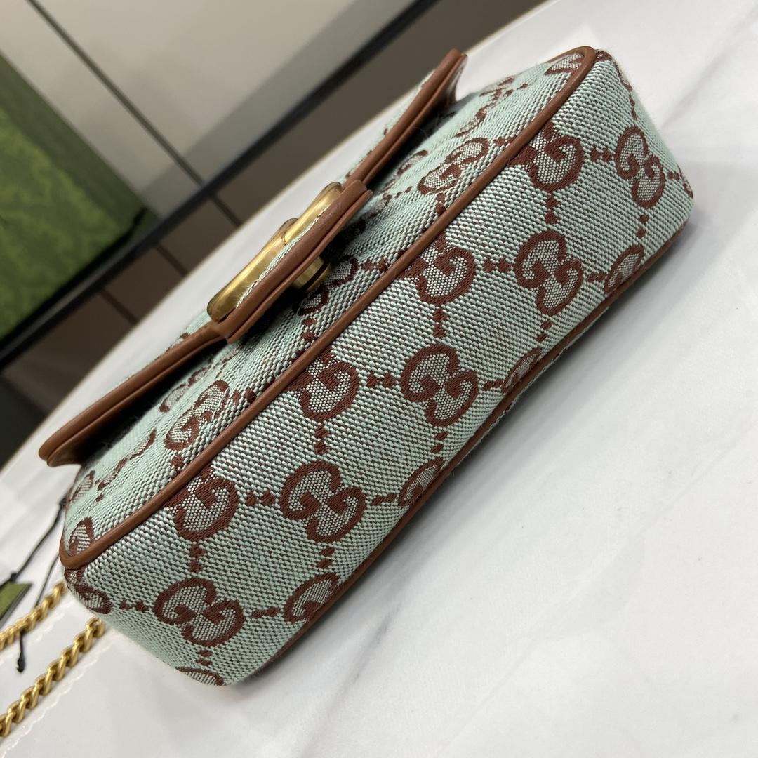 Gucci GG Super Mini Shoulder Bag - DopestKickz