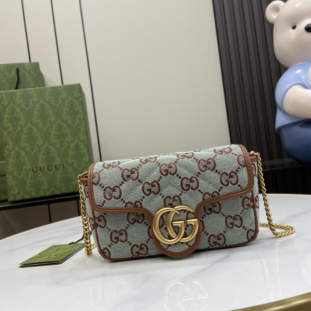 Gucci GG Super Mini Shoulder Bag - DopestKickz