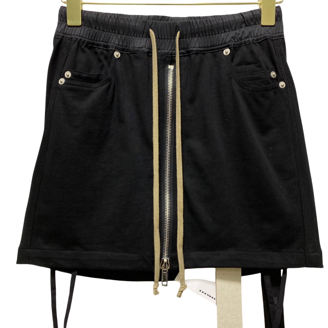 Rick Owens DRKSHDW Drawstring Waist Skirt - DopestKickz