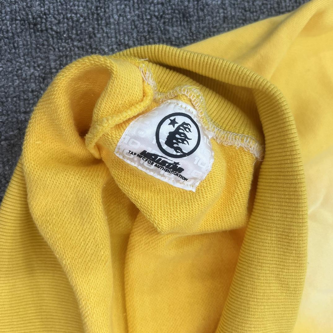 Hellstar Sports Crewneck White - DopestKickz