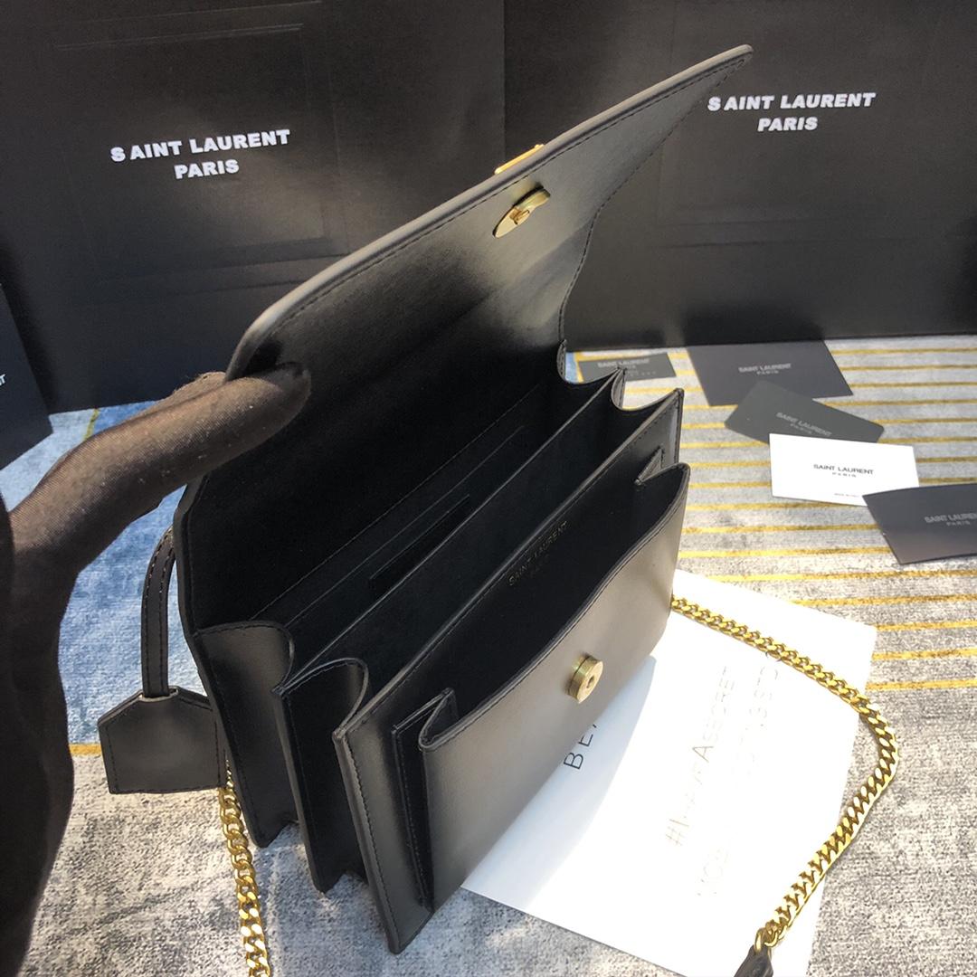 Saint Laurent Women Sunset Medium Leather Shoulder Bag （22x8x16 cm） - DopestKickz