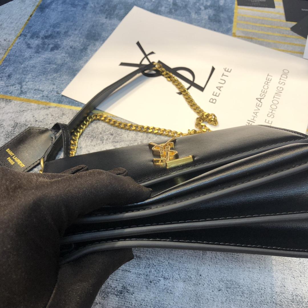 Saint Laurent Women Sunset Medium Leather Shoulder Bag （22x8x16 cm） - DopestKickz