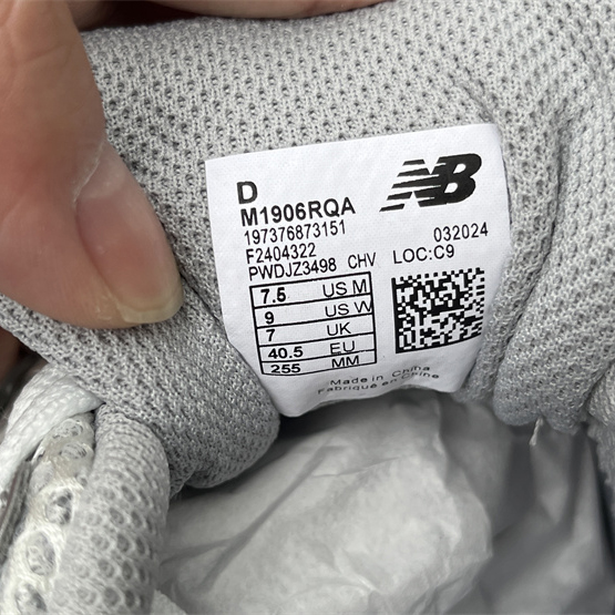 New Balance 1906R Sneakers      M1906RQA  - DopestKickz