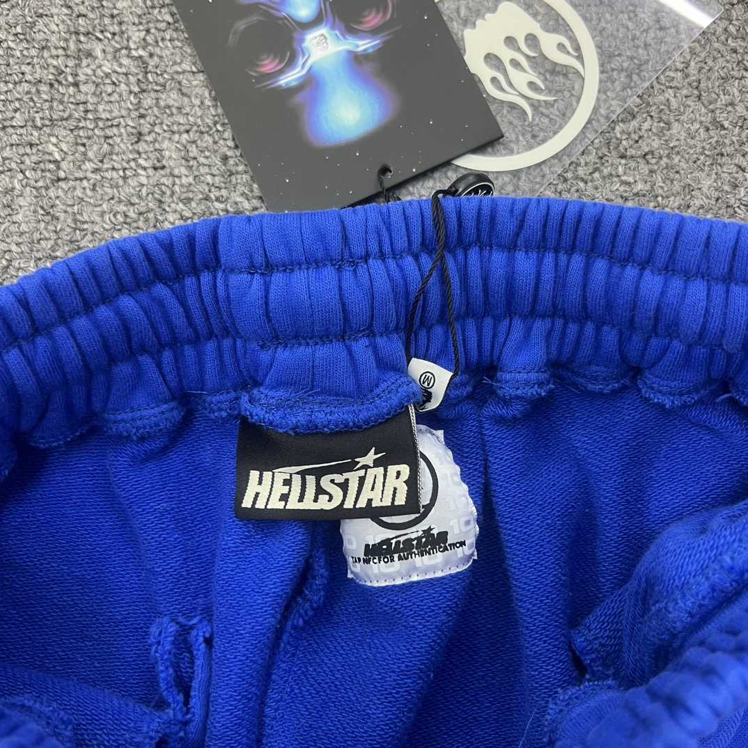 Hellstar Sports Gel Sweatpants  - DopestKickz