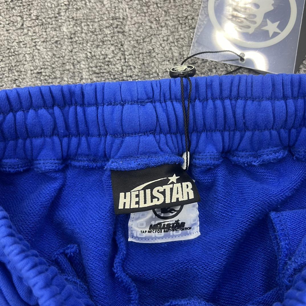 Hellstar No Guts No Glory! Sweatpants  - DopestKickz