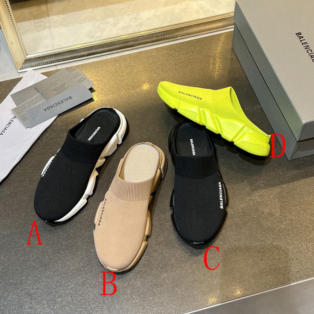 Balenciaga Speed Knitted Mule Sneakers - DopestKickz