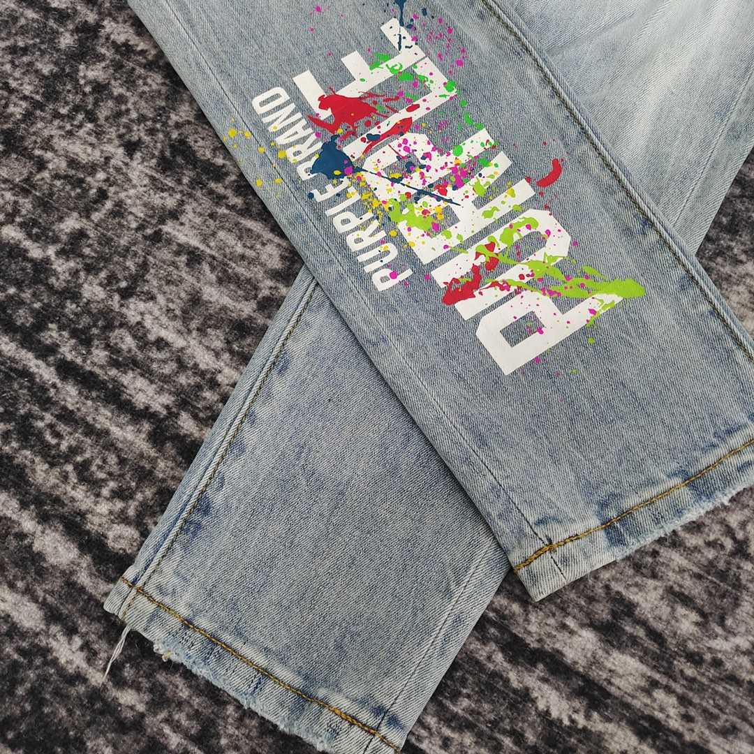 Purple-Brand Jeans   PU104 - DopestKickz