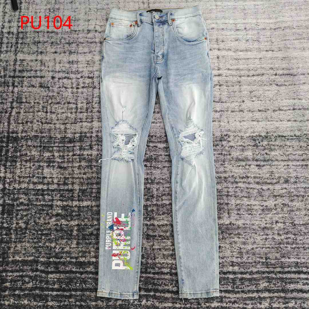 Purple-Brand Jeans   PU104 - DopestKickz