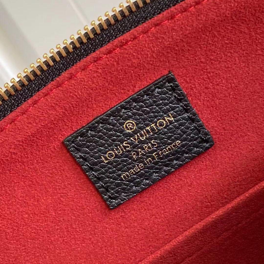 Louis Vuitton Petit Palais   M58916 - DopestKickz