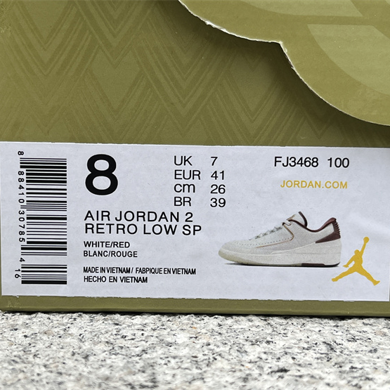 Air Jordan 2 Low “Chinese New Year” Sneakers    FJ3468-100  - DopestKickz