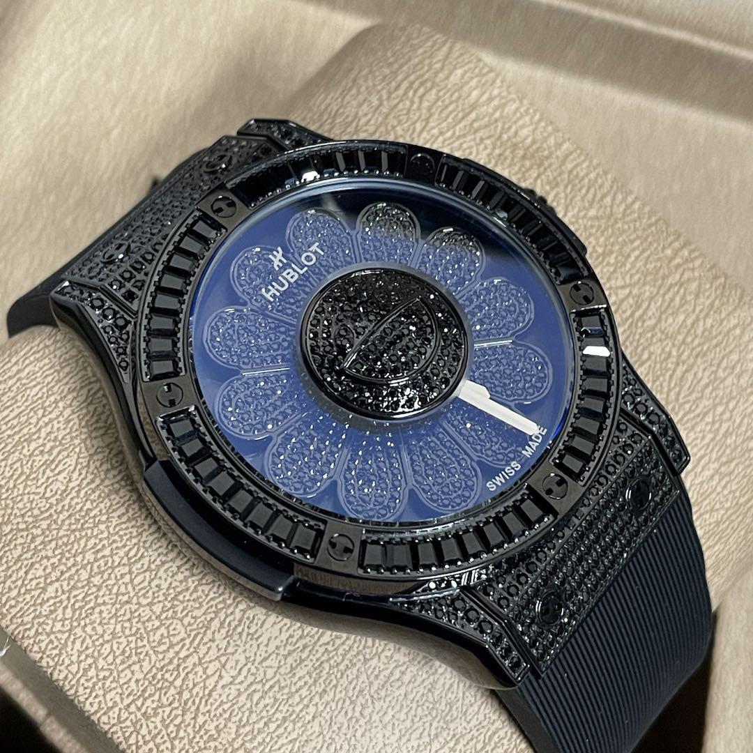 Hublot Watch - DopestKickz