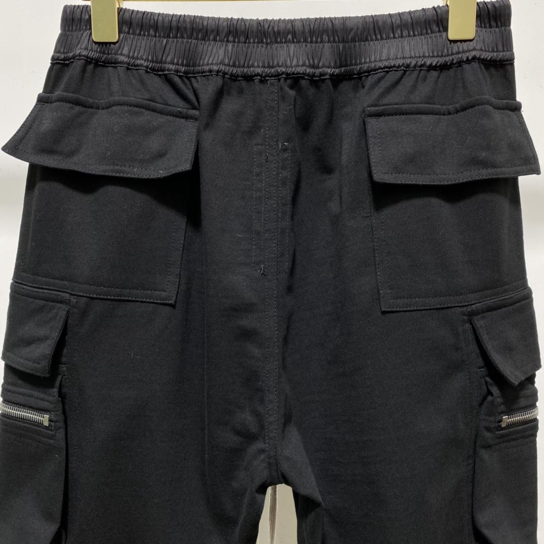 Rick Owens Cargo Joggers Pants - DopestKickz