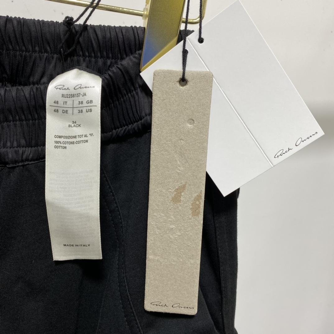 Rick Owens Cargo Joggers Pants - DopestKickz